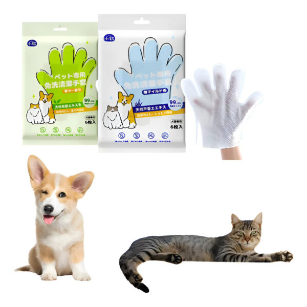 Guantes Toallitas Húmedas para Gatos y Perros x5 | Limpieza Rápida y Fácil